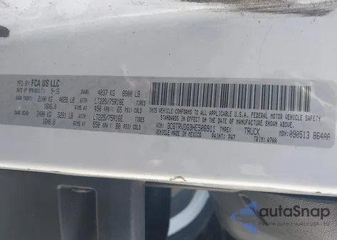 2017 Ram Promaster 2500 High Roof 159 Wb из США, поврежденный, VIN 3C6TRVDG3HE506911